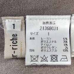 Apuweiser-riche Top - Hàng hiệu Authentic 818372