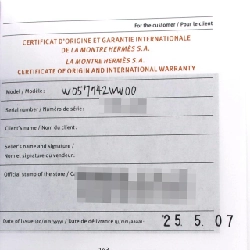 Đồng hồ H của Hèrmes GP･11P HH1.102 GP Quarzt - Hàng hiệu Chính hãng 875726