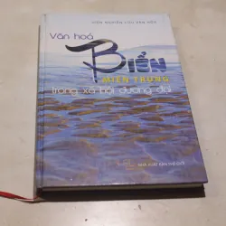 Văn hoá biển Miền Trung trong xã hội đương đại