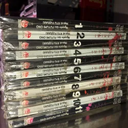 Thi quỷ - Fuyumi Ono 973721