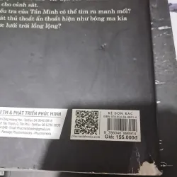 Kẻ dọn rác 1022204