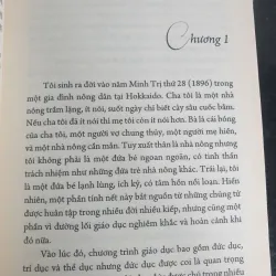 Hoa Trôi Trên Sông Nước - Satomi Myodo tác phẩm Văn Học Nhật Bản 690988