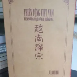 Thiền Tông Việt Nam Trên Con Đường Phục Hưng Và Hoằng Pháp 681690
