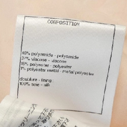 【Khuyến mãi】Chanel CHANEL Áo 643454