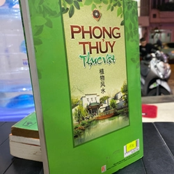 PHONG THUỶ THỰC VẬT - Lý Đức Hùng 278781