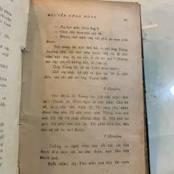 TƠ VƯƠNG - NGUYỄN CÔNG HOAN 961291
