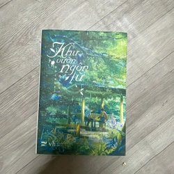 Như Vườn Ngôn từ 
