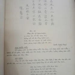 HOÀNG VIỆT THI TUYỂN 561528