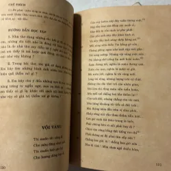 Văn học 11 (2 tập) - 1999s 797135