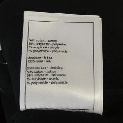 Áo khoác CHANEL 636162