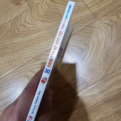 Phiên bản hoạt hình màu - Shin cậu bé bút chì tập 30 444038