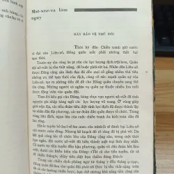 Chiến công  971932