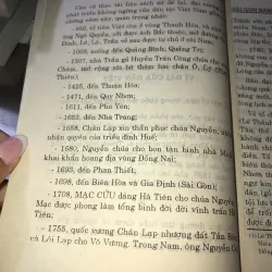 Sài Gòn năm xưa - Vương Hồng Sển 1042939