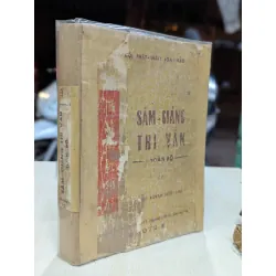 SẤM GIẢNG THI VĂN TOÀN BỘ CỦA ĐỨC HUỲNH GIÁO CHỦ 187484