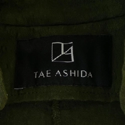 Bộ sản phẩm TAE ASHIDA - Hàng hiệu Authentic 829741