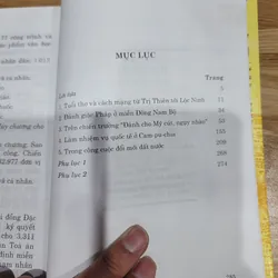 Đại tướng Lê Đức Anh hồi ký  696021