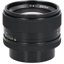 Ống kính PLANAR 50mm F1.4MM (J) - Hàng hiệu Chính hãng 880727