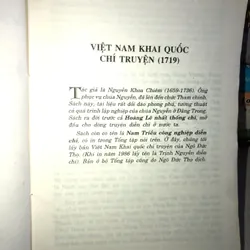 Truyện hay Mười thế kỷ Tập 3 698671