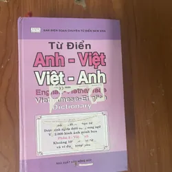 TỪ ĐIỂN ANH VIỆT- VIỆT ANH BÌA CỨNG