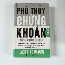 Phù thủy sàn chứng khoán thế hệ mới (2018)