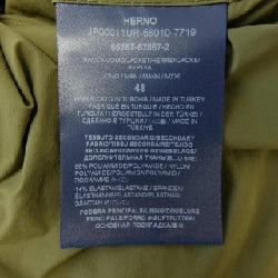 Herno JP00011UR Áo khoác lông vũ - Hàng hiệu Authentic 895617