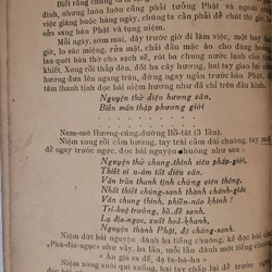 Kinh Tam Bảo - Chùa Phổ Quang (sách xưa) 494804