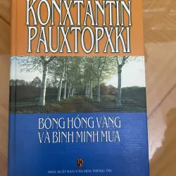 Bông hồng vàng và Bình minh mưa
