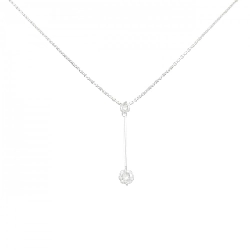 Dây chuyền kim cương PT850 0.31CT - Hàng hiệu Chính hãng