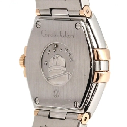 Đồng hồ Omega Constellation Brush RG Combi 12P 123.20.24.60.55.001 SSxPG Quartz - Hàng hiệu Chính hãng 876254