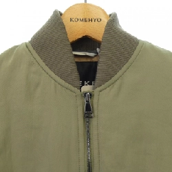 Áo khoác Max Mara weekend 637523