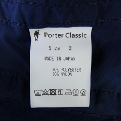 PORTER CLASSIC Quần - Hàng hiệu Authentic 888322