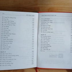 Liêu Trai Chí Dị (Tập 1, 3) - Bồ Tùng Linh 517317