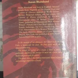 Sleeping with THE AITIST 747639