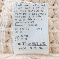 【Mã giảm giá】United Arrows UNITED ARROWS Áo gile 637867