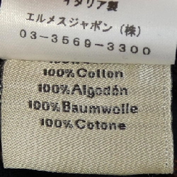 HERMES *31-5705 Áo thun - Hàng hiệu Chính hãng 893474