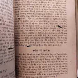 VŨ TRUNG TÙY BÚT - PHẠM ĐÌNH HỔ 1000803