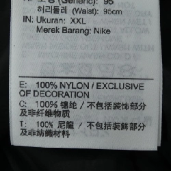 Quần NIKE DB1135-010 - Hàng hiệu Authentic 890753