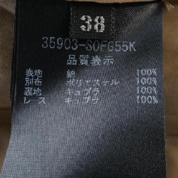 Foxy FOXEY 35903 Đầm - Hàng hiệu Chính hãng 813653