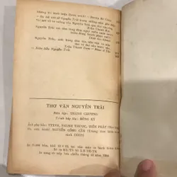 THƠ VĂN NGUYỄN TRÃI (xb 1980) 683442