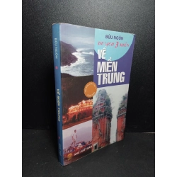 Du lịch 3 miền về miền trung mới 80% ố gãy gáy 2004 Bửu Ngôn HCM2103 KỸ NĂNG Blogmeo 27525