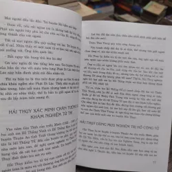 Sách: Mưu lược Cổ Nhân Trung Hoa - Đường Kỳ (A3) 594796