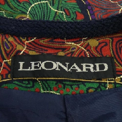 【Mã giảm giá】【Cổ điển】Áo khoác không cổ LEONARD 640034