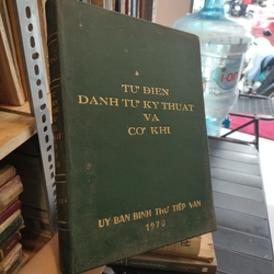 TỪ ĐIỂN DANH TỪ KỸ THUẬT VÀ CƠ KHÍ