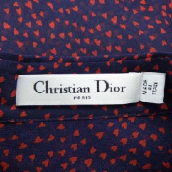 【Khuyến mãi】Áo sơ mi CHRISTIAN DIOR 645722