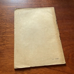 II Sách Xưa: Cây Đào Lộn Hột (Cây Điều) - Phạm Đình Thanh, Nguyễn Bội Quỳnh - 1983 504414