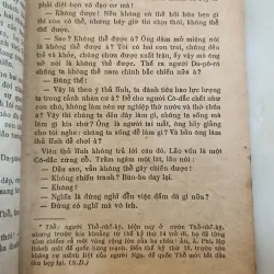 TA RAT BUN BA - XUÂN TỬU 780244