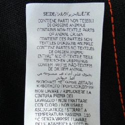 【Mã giảm giá】Gucci GUCCI chân váy 653928