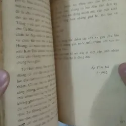 [XƯA] Chạy Trốn Tình Yêu (1993) - Triệu Huấn 798512