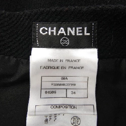 【Mã giảm giá】Chanel CHANEL Váy 654397