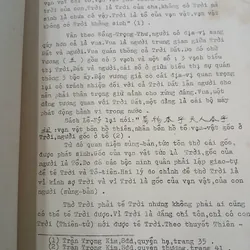 SỰ TÍCH ĐÀN NAM GIAO VÀ CÁC CUỘC LỄ TẾ GIAO TẠI HUẾ - LÊ VĂN PHƯỚC 735576